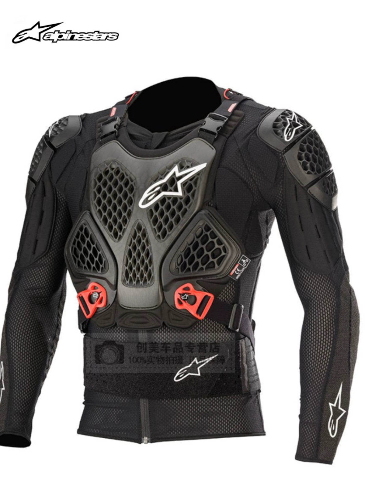 25 Italian alpinestars Cross-country Motorcycle Armor Clothing BIONIC Riding Protective Equipment Protection